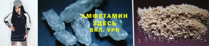 Amphetamine Premium  Анадырь 